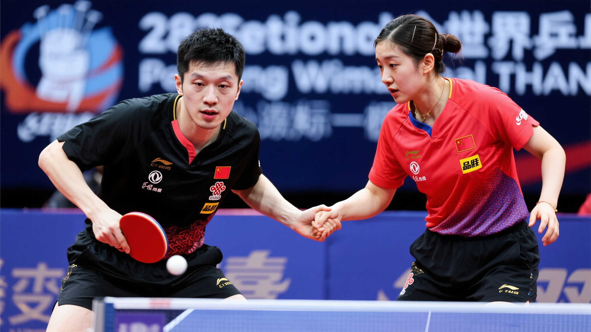 这场比赛很 这场比赛很