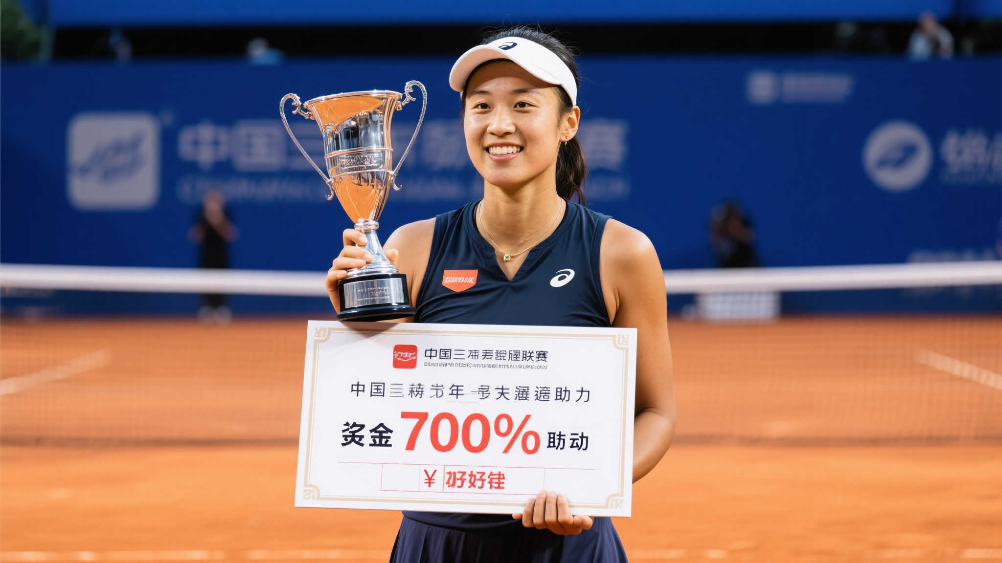 们的利器 们的利器