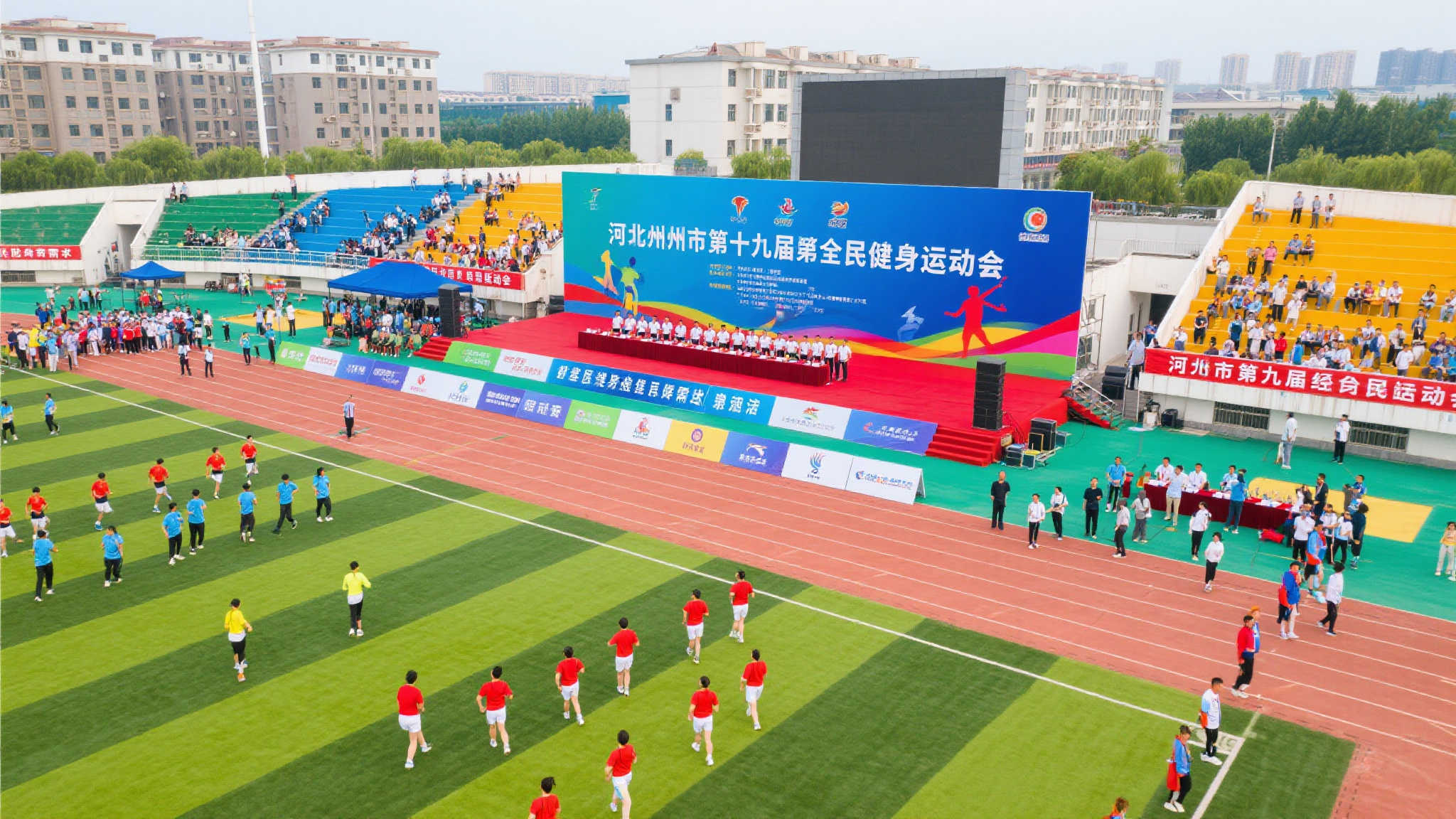 中国男篮结束美国拉练 回国备战斯坦科维奇杯